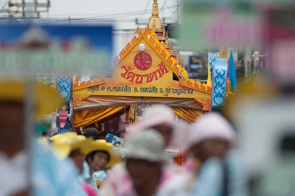 Tradicional de festival budista - Ngan duan sib — Fotografia de Stock