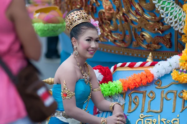 Tradiční buddhistický festival - ngan duan sourozenců — Stock fotografie