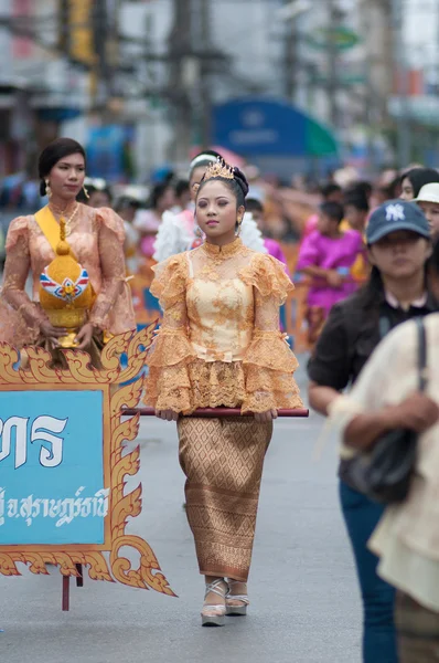 Geleneksel Budist Festival - ngan duan sib — Stok fotoğraf