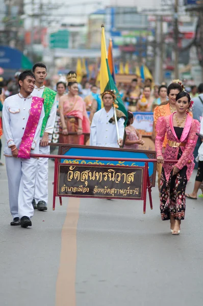 Traditional of buddhist festival - Ngan duan sib — Stock Photo, Image