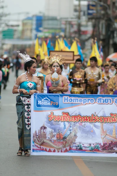 仏教の祭り - ngan duan sib の伝統的です — ストック写真