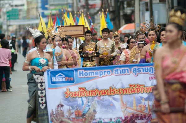 Traditionnel du festival bouddhiste - Ngan duan sib — Photo