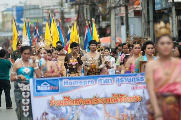 Geleneksel Budist Festival - ngan duan sib — Stok fotoğraf