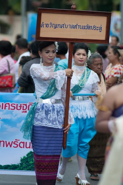 Tradicional de festival budista - Ngan duan sib — Fotografia de Stock