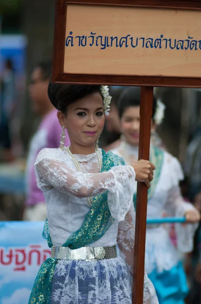 Traditional of buddhist festival - Ngan duan sib — Stock Photo, Image