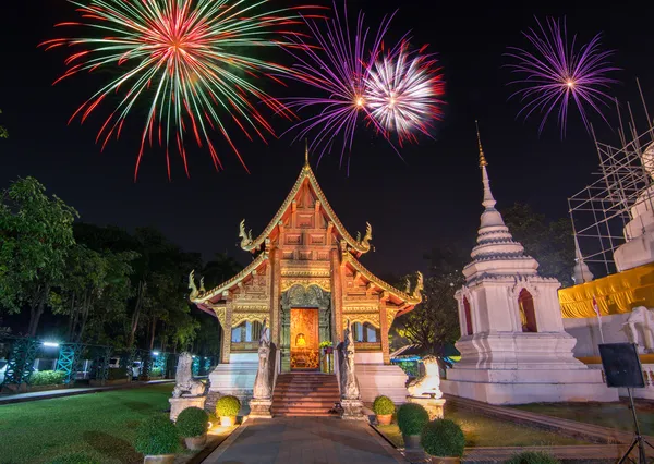 Wat Phra Singh — Stockfoto