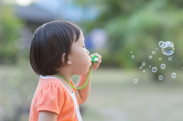 Menina bonito — Fotografia de Stock