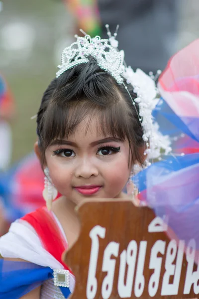 Kids sport parade — Stock Photo, Image