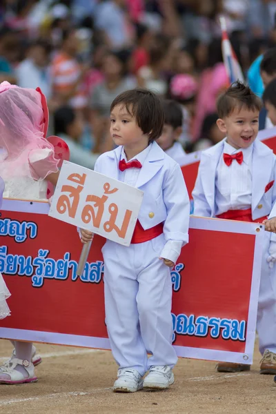 Kindersportparade — Stockfoto