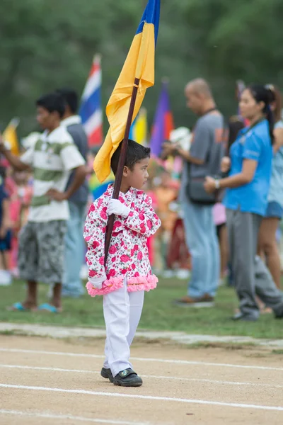 Desfile de desporto infantil — Fotografia de Stock