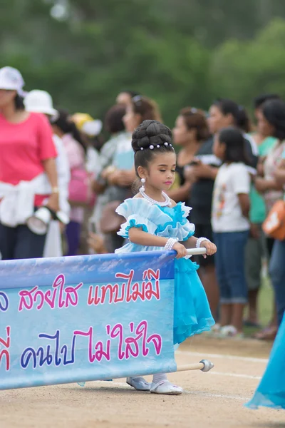 Défilé sportif enfants — Photo