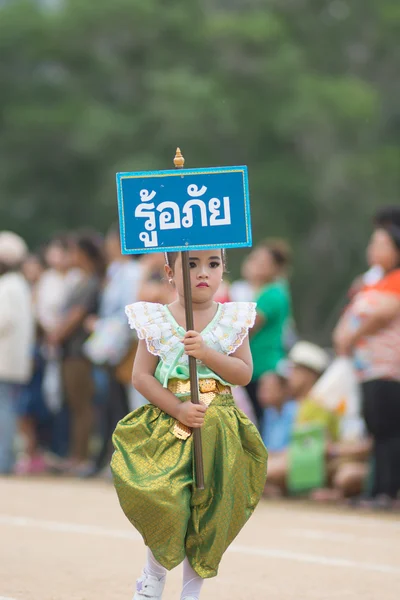 Kindersport parade — Stockfoto