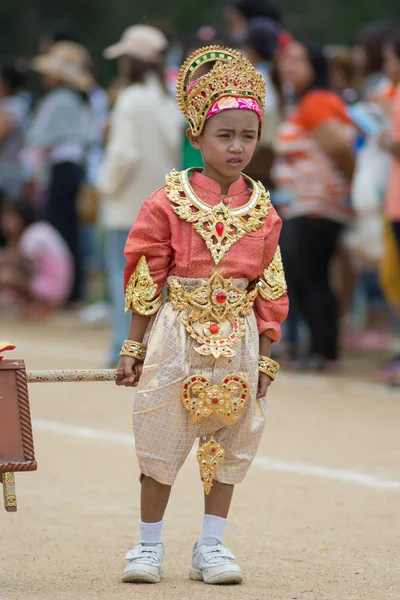 Défilé sportif enfants — Photo