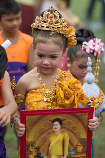 Kids sport parade — Stock Photo, Image