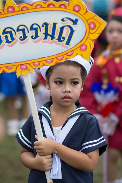 Kindersport parade — Stockfoto