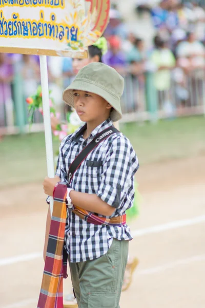 スポーツ パレード中に子供 — ストック写真