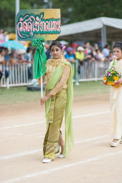 Kids during sport parade — Stock Photo, Image