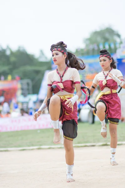 Kinder beim Sportfest — Stockfoto