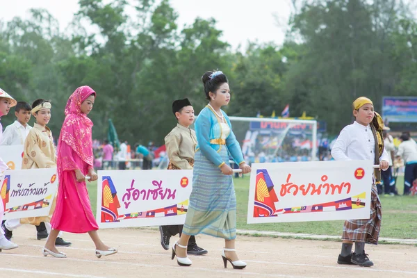 Kindersport parade — Stockfoto