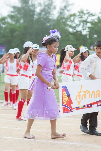 Défilé sportif enfants — Photo