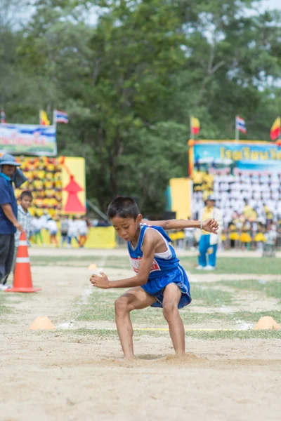 Çocuklar spor geçidi — Stok fotoğraf