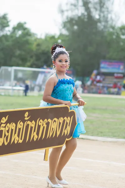 Kids sport parade — Stock Photo, Image