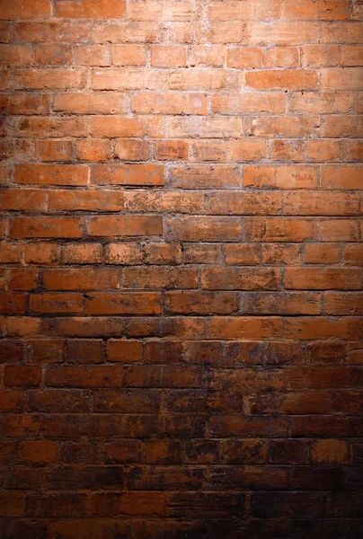 Brick Wall — Stock Photo, Image