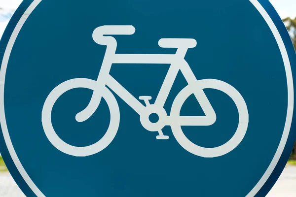 至近距離からの自転車標識 — ストック写真