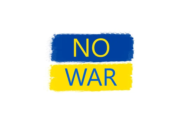 Ukrajinská Vlajka Bez Válečného Slova Bílém Pozadí — Stock fotografie