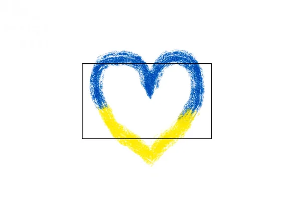 Coração Pintado Com Cores Bandeira Ucraniana Fundo Branco — Fotografia de Stock