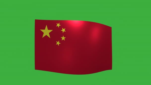 National Flag China Green Screen Animation — Stockvideo