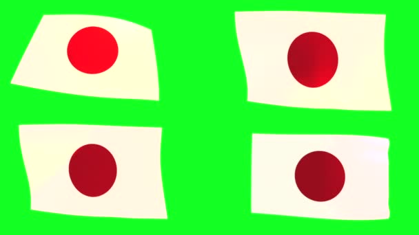 Прапор Японії Зеленому Екрані Анімація — стокове відео