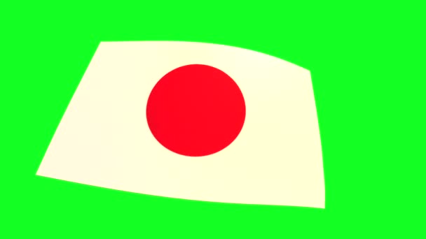 Прапор Японії Зеленому Екрані Анімація — стокове відео
