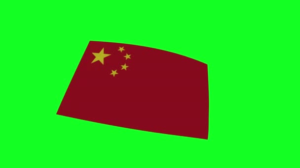 Waving China America Green Screen Animation — Vídeo de Stock