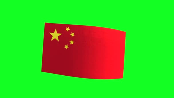 Waving China America Green Screen Animation — Vídeo de Stock