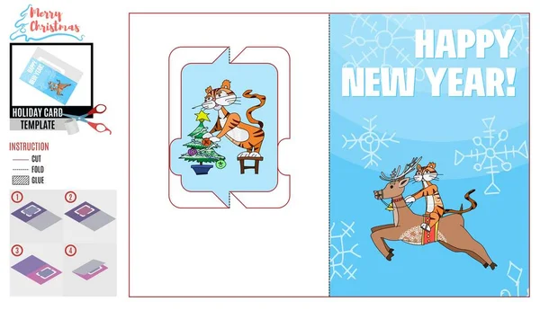 Tiger Und Weihnachtsbaumkarte Für Kinder Urlaub Doodle Skizze Vektorbild — Stockvektor