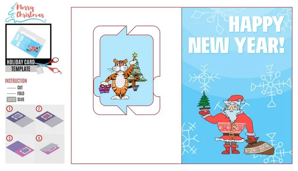 Tiger Und Weihnachtsmann Weihnachtskarte Aus Papier Doodle Skizze Vektorbild — Stockvektor