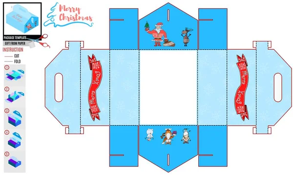 Scatola Carta Blu Complesso Nuovo Anno Con Babbo Natale Tigre — Vettoriale Stock