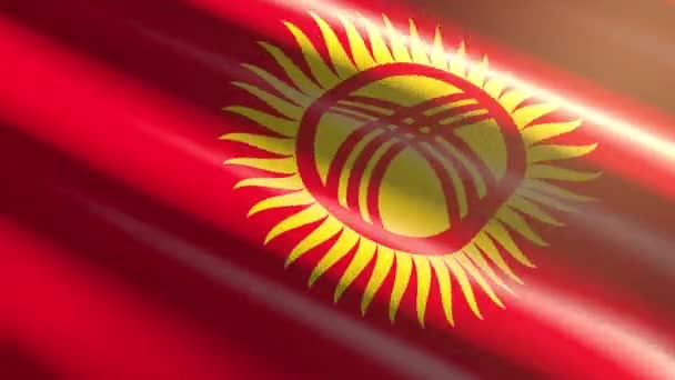 Kirguistán Bandera Brillante Animación Bucle — Vídeos de Stock