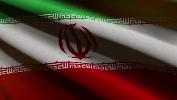 Irán Zászló Hurok Animáció — Stock videók