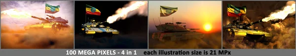 4幅具有虚构设计和埃塞俄比亚国旗的现代坦克的高细节图片 埃塞俄比亚军队概念 3D军事图解 — 图库照片