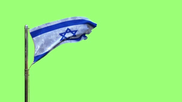 Ondeando Bandera Israel Para Día Del Himno Pantalla Clave Croma — Vídeos de Stock