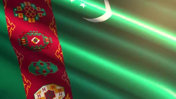 Блестящий Флаг Туркменистана Анимация Цикла — стоковое видео