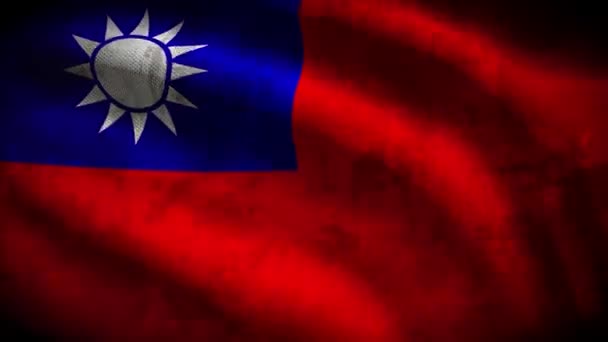 Provincie Taiwan Van China Grunge Vlag Lus Animatie — Stockvideo