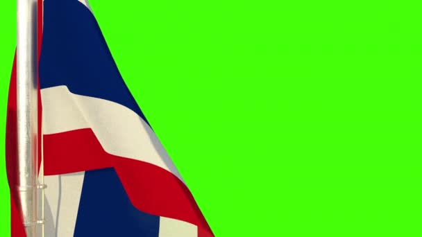 Hanging Flag State Holiday Chroma Key Screen Isolated — Stock Video