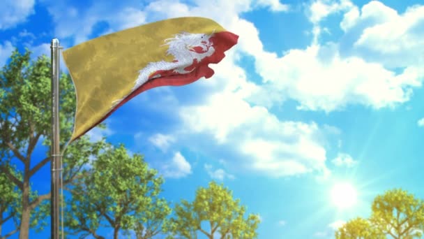 Σημαία Του Μπουτάν Την Ηλιόλουστη Ημέρα Σύμβολο Της Καλοκαιρινής Περιόδου — Αρχείο Βίντεο