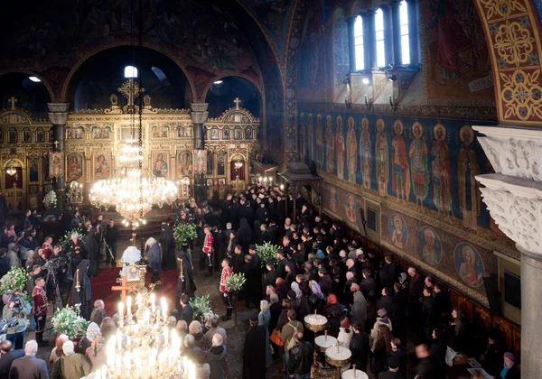 族长格言所说的保加利亚葬礼 — 图库照片