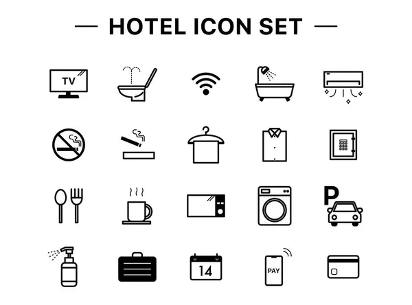 Hotel Icon Set Simple Hotel Icon Set — Stock Vector