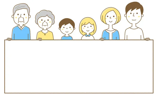 Glückliche Familie Mit Weißer Tafel Illustration Glücklicher Familie Mit Weißer — Stockvektor