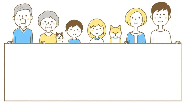 Glückliche Familie Mit Weißer Tafel Illustration Glücklicher Familie Mit Weißer — Stockvektor